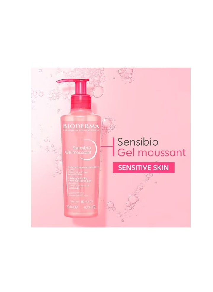 Sensibio Gel Moussant Cleansing Foaming 500ml