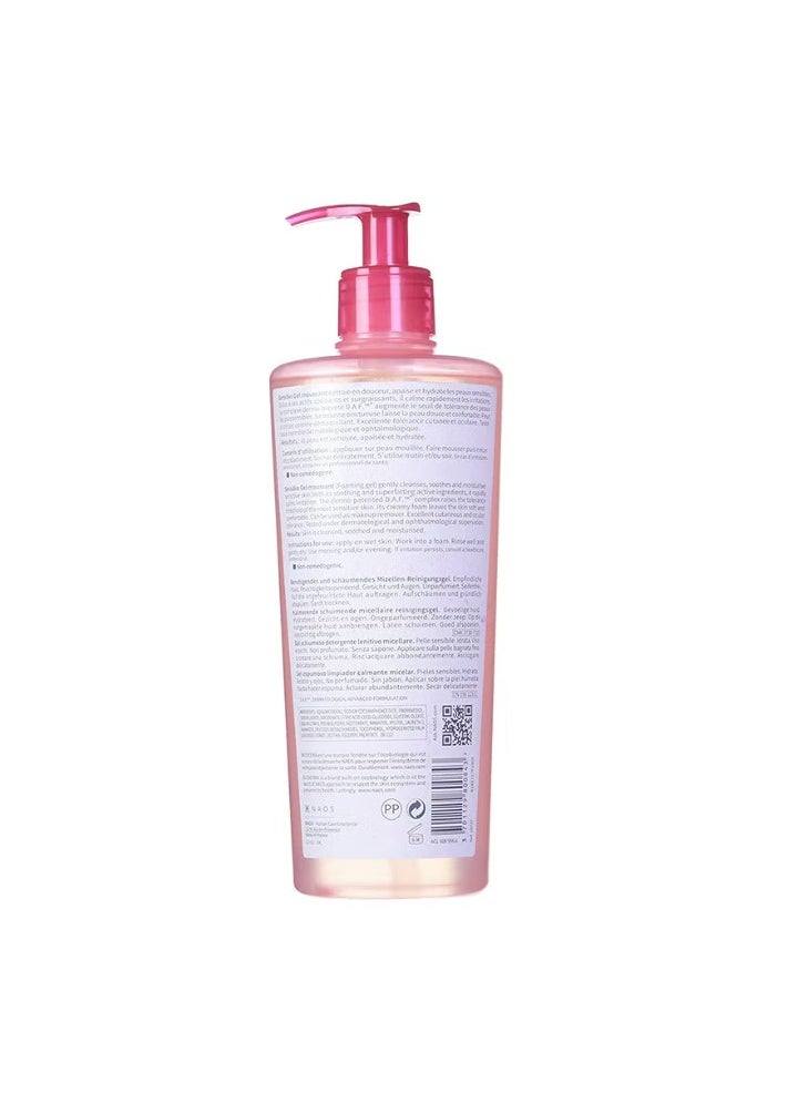 Sensibio Gel Moussant Cleansing Foaming 500ml