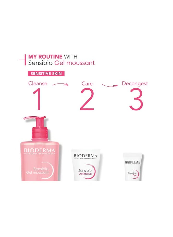 Sensibio Gel Moussant Cleansing Foaming 500ml