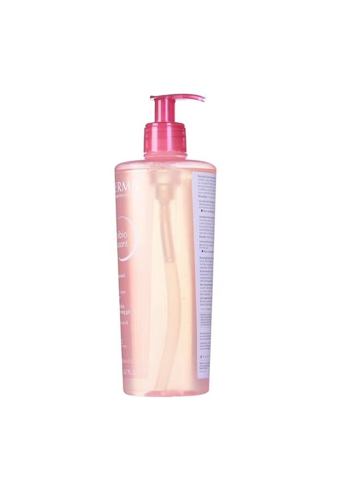 Sensibio Gel Moussant Cleansing Foaming 500ml