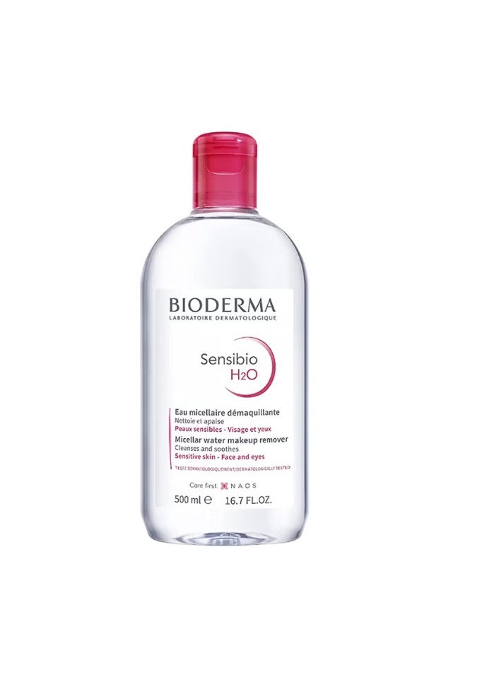 Sensibio H2O Micellar Water Cleansing And Make-Up Remover Clear