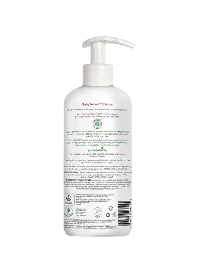 Natural Baby Body Lotion For Sensitive Skin, Ewg Verified, Hypoallergenic, Dermatologist Tested And Frangrance Free- 473 Ml
