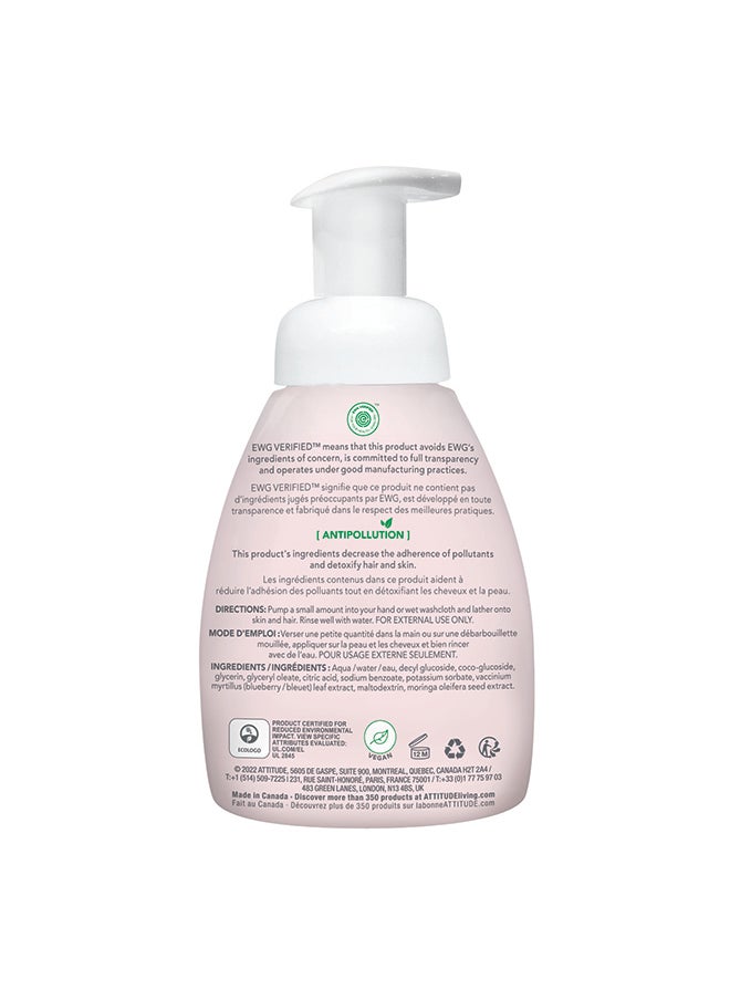 Baby Leaves 2-In-1 Hair And Body Foaming Wash - Fragrance Free