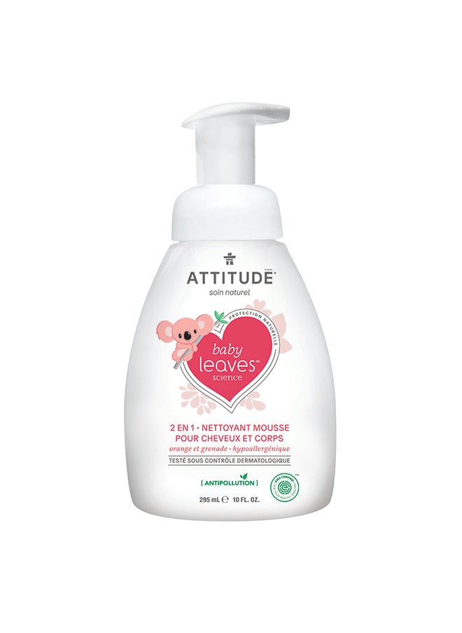 Baby Leaves 2-In-1 Hair And Body Foaming Wash - Orange And Pomegranate