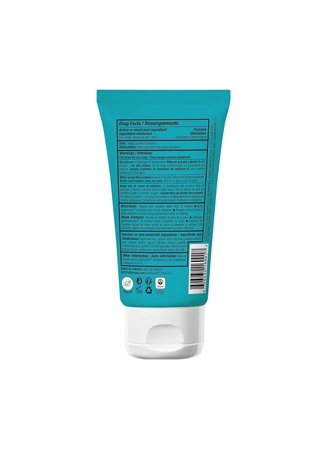 Mineral Sunscreen, Broad Spectrum Uva/Uvb, Reef-Friendly, Hypoallergenic, Vegan And Cruelty-Free, Spf 30, Fragrance-Free, 75 Grams