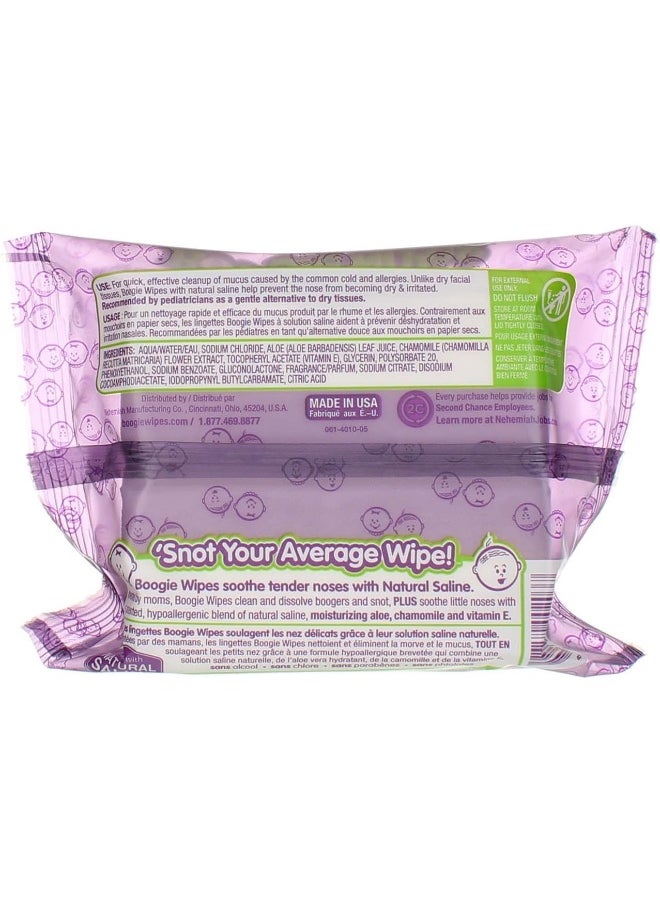 Boogie Gentle Saline Wipes for Little Noses, Great Grape 30 Each (Pack of 2)