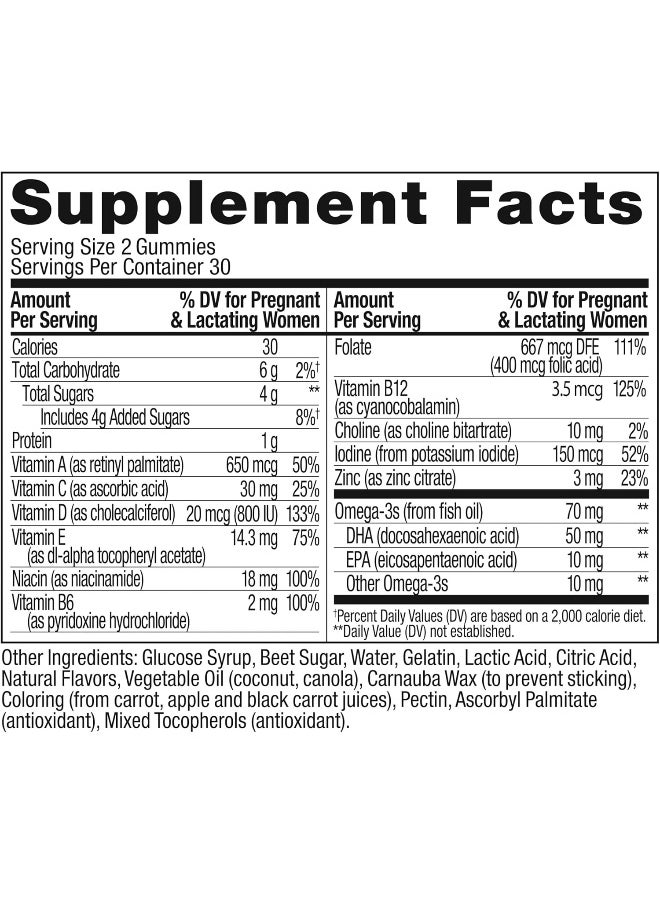 The Essential Prenatal Gummy Multivitamin, 30 Day Supply (Gummies), Sweet, Folic Acid, Vitamin D, Omega 3 Dha, Chewable Supplement, White Citrus, 60 Count (Pack Of 1)