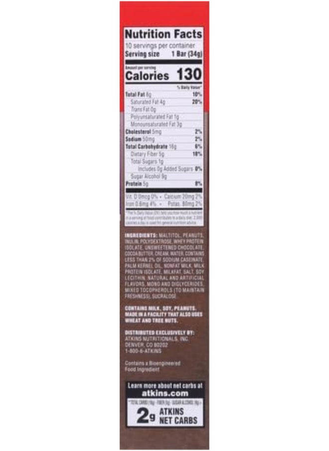 Endulge Treat, Caramel Nut Chew Bar, Keto Friendly - 10 Count