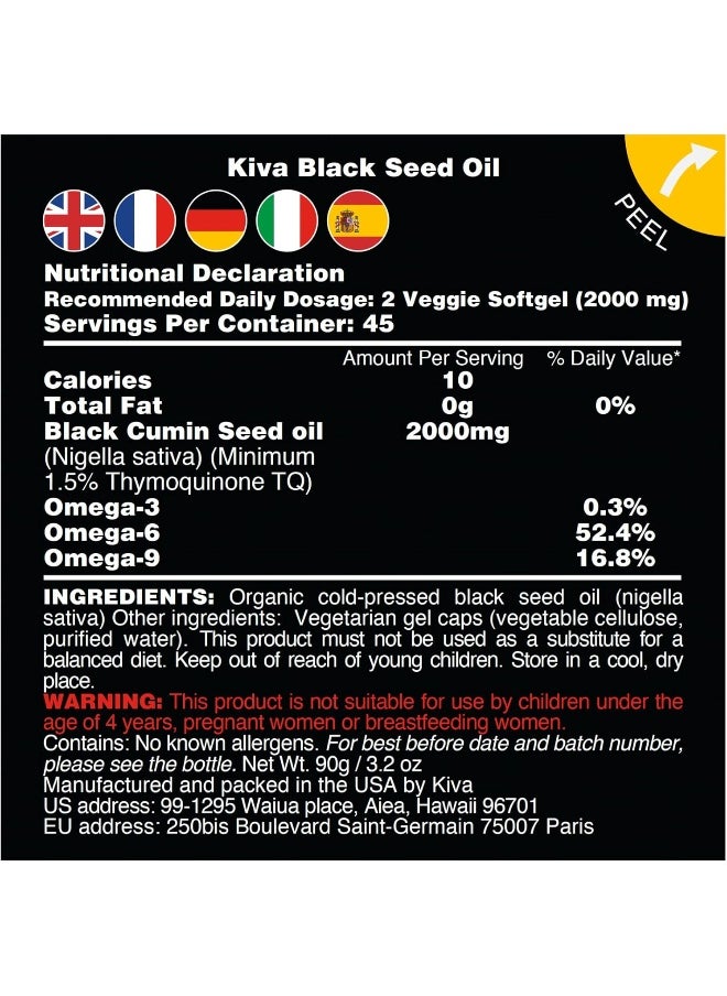 Black Seed Oil Capsules, 2000 Mg Per Serving- Organic, Cold-Pressed And Raw (90 Softgels)