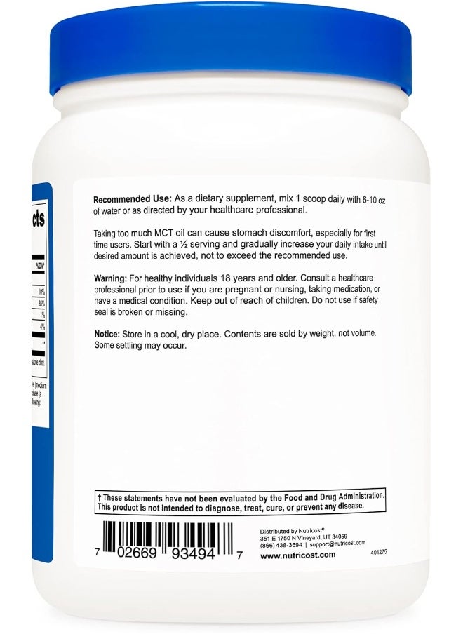 C8 Mct Oil Powder - 95% C8 Mct Oil Powder