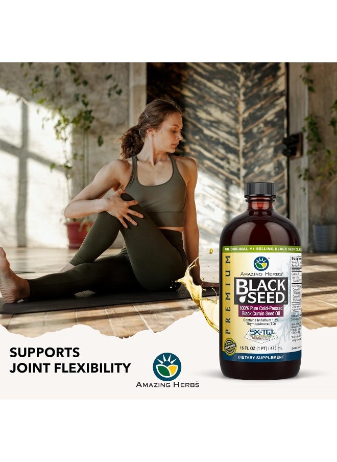 Cold-Pressed Black Seed Oil - 16Oz