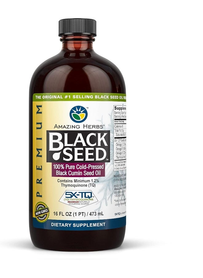 Cold-Pressed Black Seed Oil - 16Oz