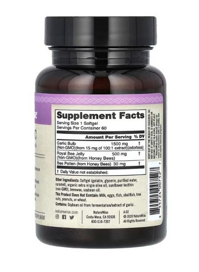 Garlic 1500 mg 60 Softgels