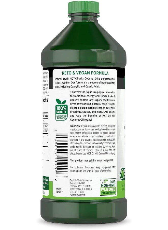 Mct 100% Pure Oil, Medium Chain Triglycerides, Unflavored, 16 Fl Oz