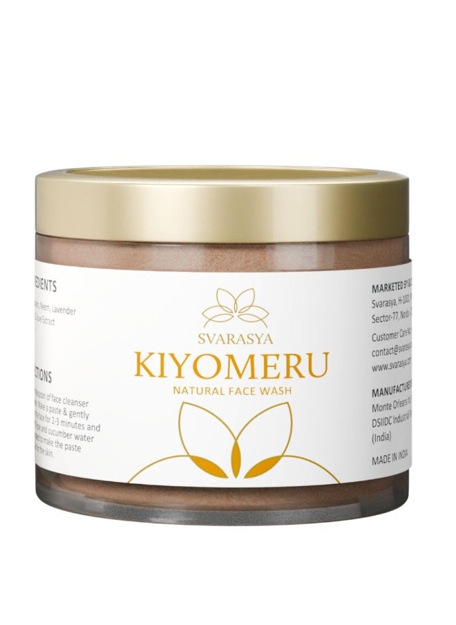 Kiyomeru Natural Face Wash for sensitive skin| The Ancient Natural Face Wash | Chemical free Face wash for oily and dry skin| Face wash for men and women| (Powder, 100 Grams)
