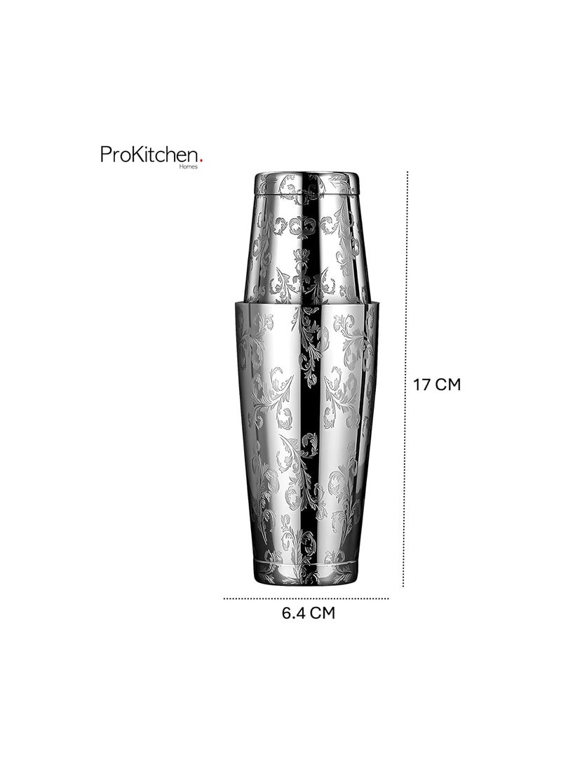 Prokitchen Silver Boston Shaker Professional Bartender Shaker Compact Storage LeakProof Design Shaker for Mocktail Cocktail Mocktail Accessories Stainless Steel Cup Shaker Silver 750 ML