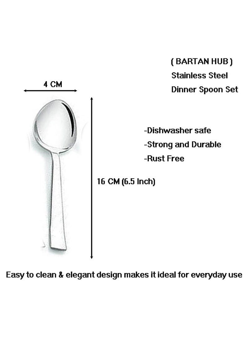 Bartan Hub Stainless Steel Dinner Spoons with Round Edge Set of 12 Dishwasher Safe Stainless Steel Tea Spoon Set Pack of 12