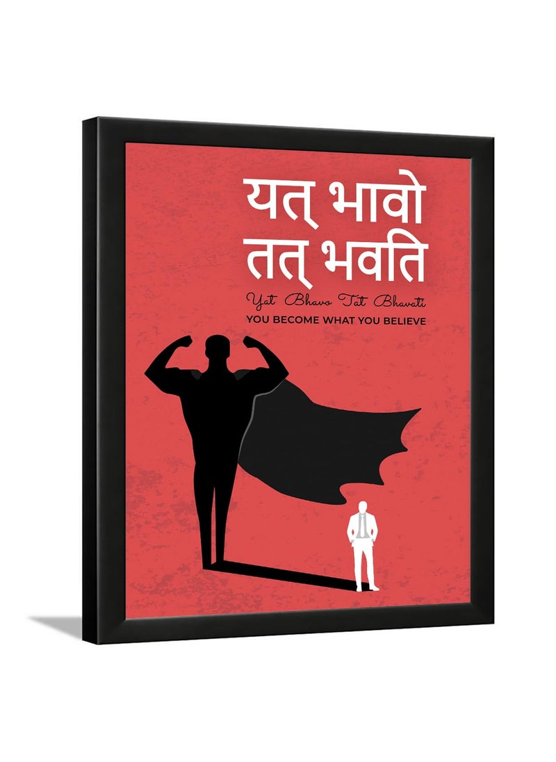 Chaka Chaundh Unique Sanskrit Quotes Art Motivational Sanskrit Quotes Framed Poster Inspirational Quotes Wisdom Quotes 14 X 11 inches