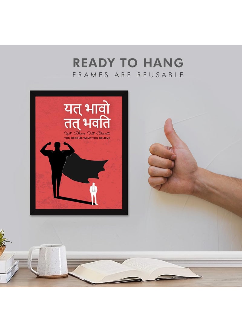 Chaka Chaundh Unique Sanskrit Quotes Art Motivational Sanskrit Quotes Framed Poster Inspirational Quotes Wisdom Quotes 14 X 11 inches