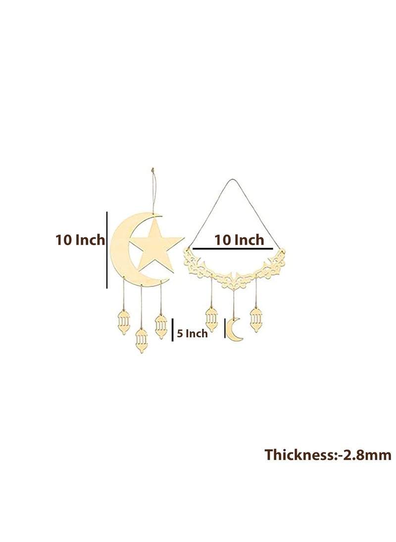 American Elm Wooden Ramadan Wall Hanging Decorations 10 Inch Islamic Crescent Moon Star Decor Eid Mubarak Hanging Ornaments Ramadan Home Decorations Wooden Craft Decor Eid Decor