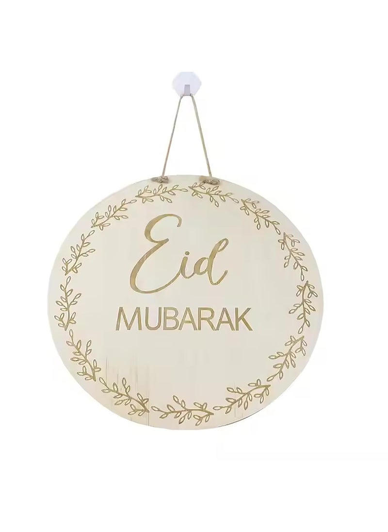 Cliths Set of 2 Ramadan Decorations Outdoor 2025 Wooden Ramadan Mubarak Eid Mubarak Hanging Ornaments 1181 Inch Door Sign Islamic Wall Decor for Home