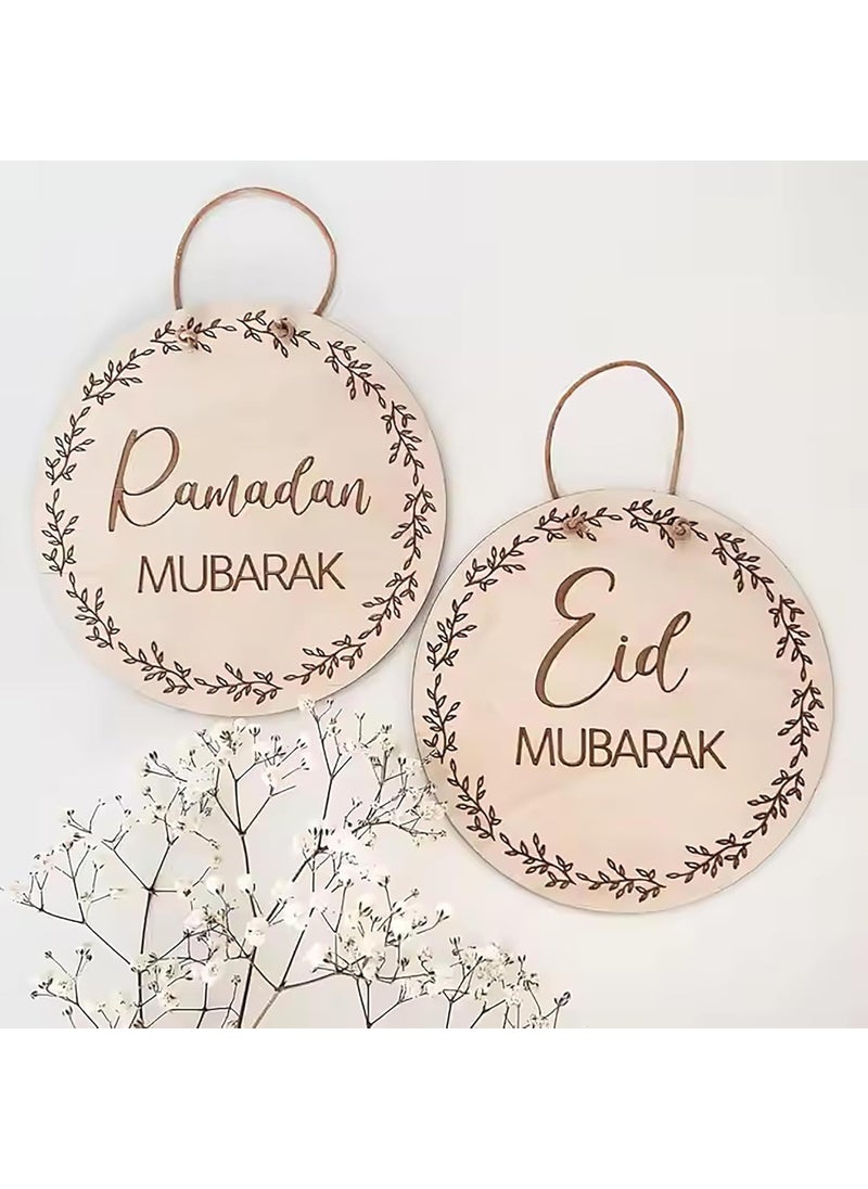 Cliths Set of 2 Ramadan Decorations Outdoor 2025 Wooden Ramadan Mubarak Eid Mubarak Hanging Ornaments 1181 Inch Door Sign Islamic Wall Decor for Home