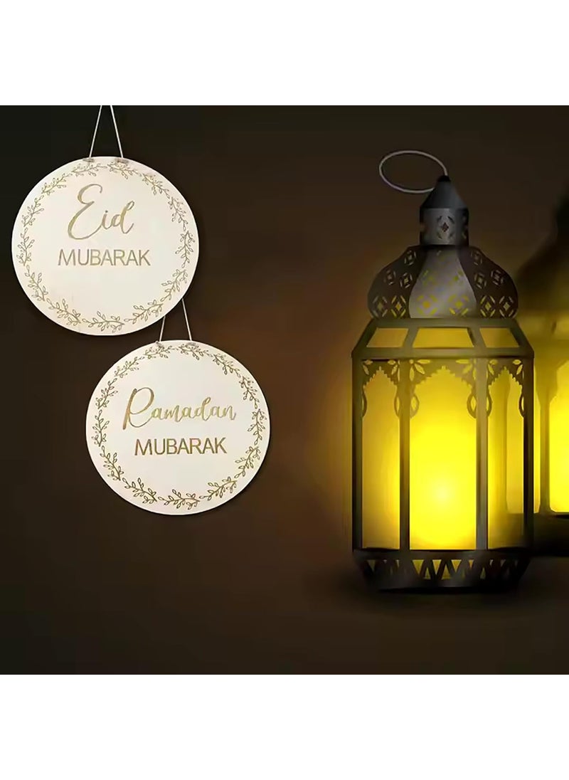 Cliths Set of 2 Ramadan Decorations Outdoor 2025 Wooden Ramadan Mubarak Eid Mubarak Hanging Ornaments 1181 Inch Door Sign Islamic Wall Decor for Home