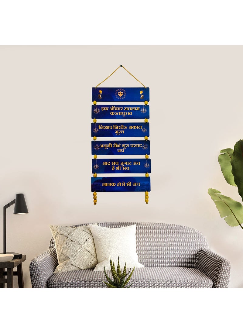 BookYourGIFT Ek Onkar Satnam HindiMool Mantra Wooden Wall HangingHanger 32 Centimeters
