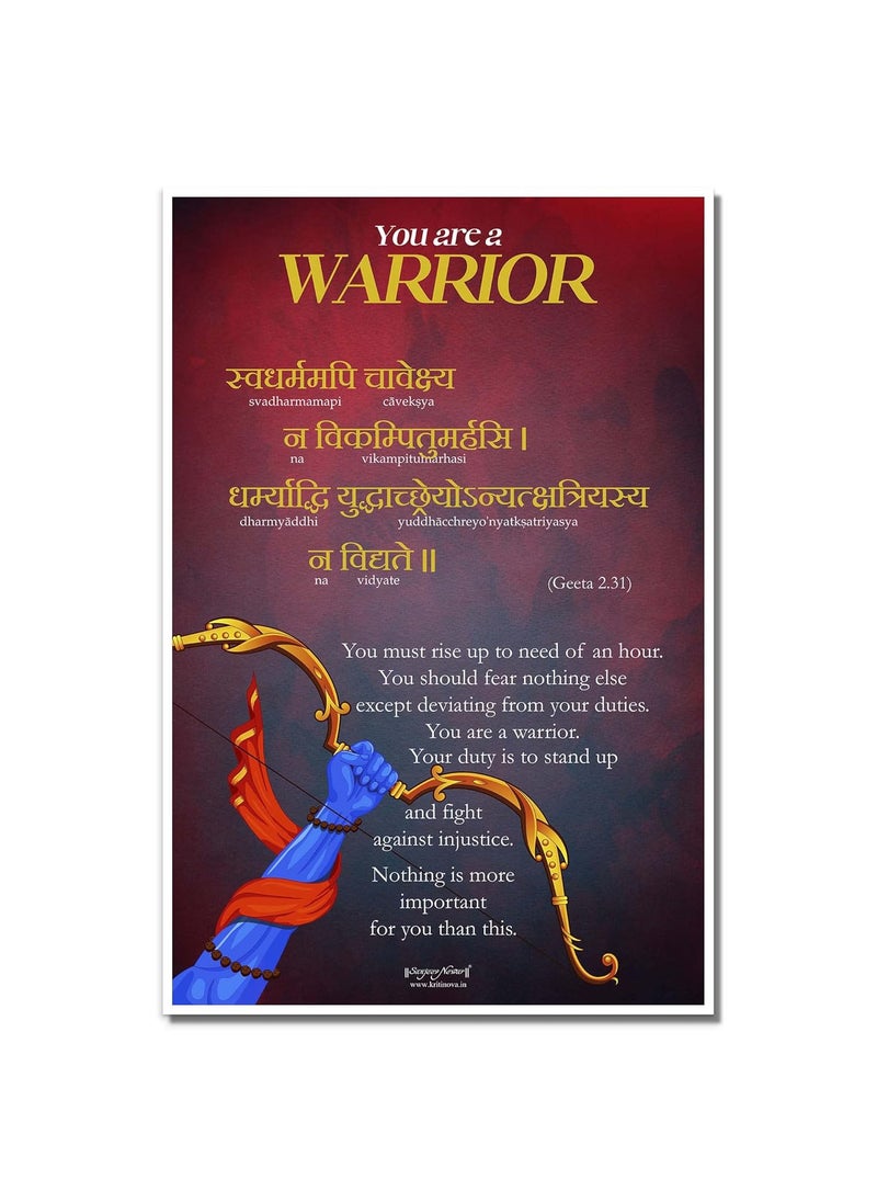 Sanjeev Newar Paper Pack Of 5 Sanskrit Wall Art Bhagavad Gita Wall Art Gita Shloka Inspiring Sanskrit Verse Artwork Size 12 X 18 Inches UnframedMulti