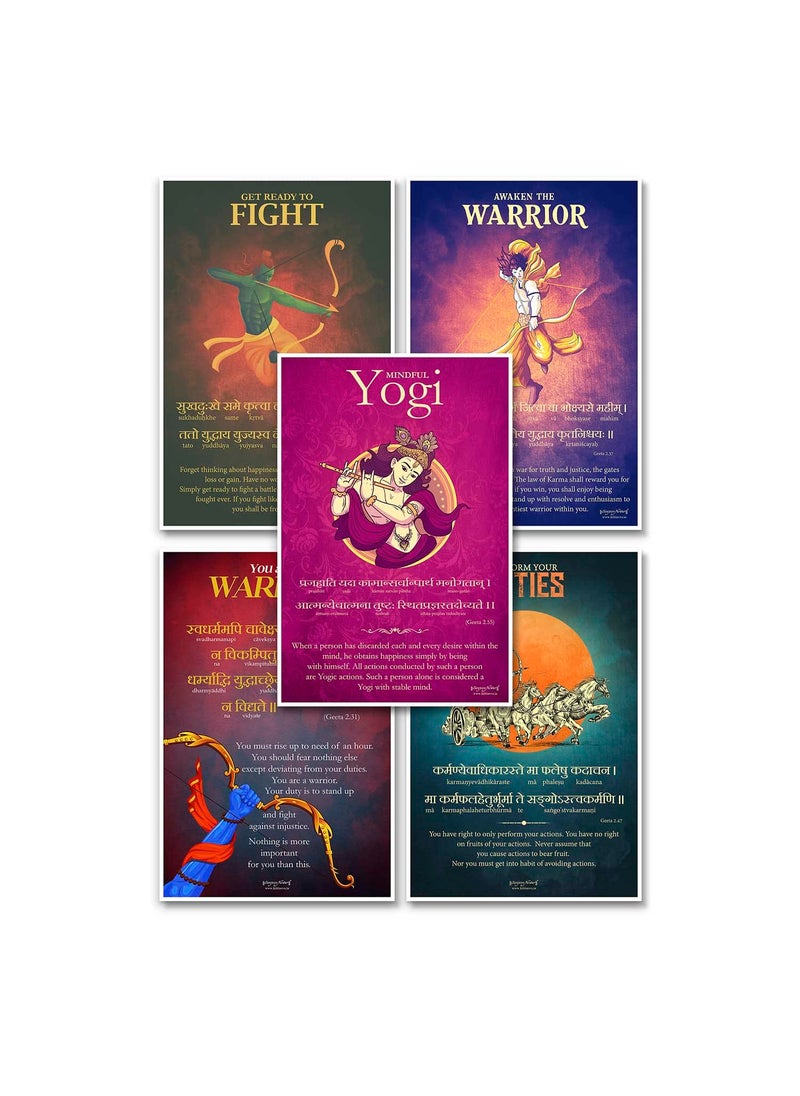 Sanjeev Newar Paper Pack Of 5 Sanskrit Wall Art Bhagavad Gita Wall Art Gita Shloka Inspiring Sanskrit Verse Artwork Size 12 X 18 Inches UnframedMulti