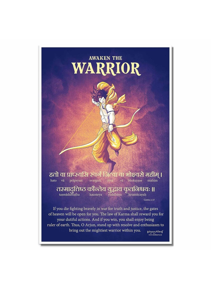 Sanjeev Newar Paper Pack Of 5 Sanskrit Wall Art Bhagavad Gita Wall Art Gita Shloka Inspiring Sanskrit Verse Artwork Size 12 X 18 Inches UnframedMulti