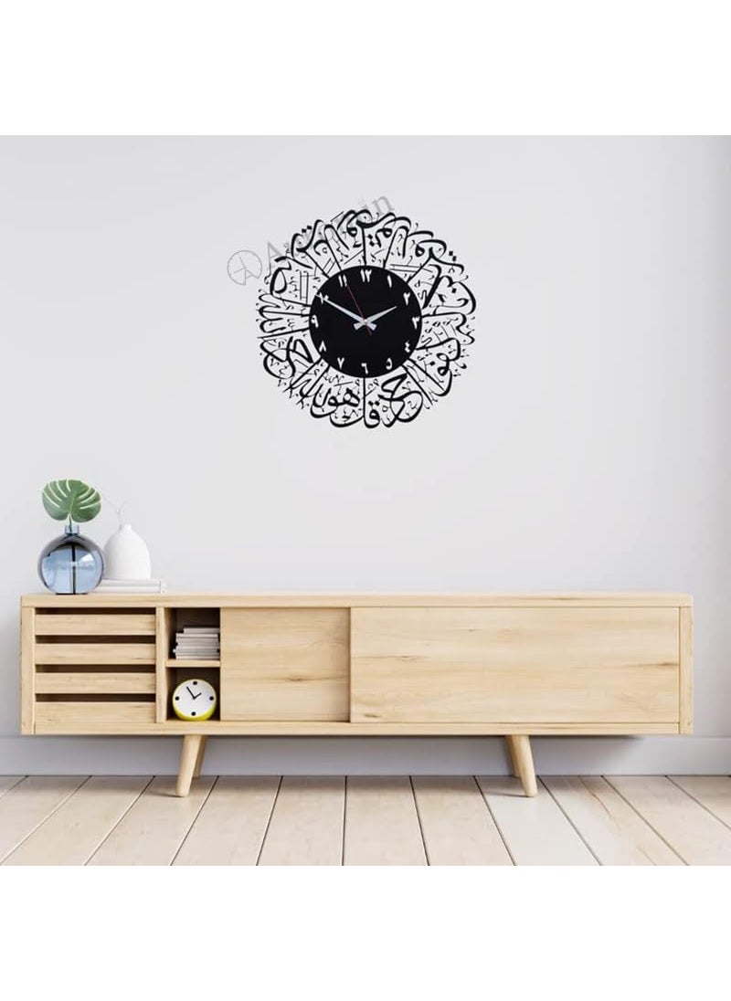 Auromin Surah Al Ikhlas Metal Islamic Wall Clock for Living Room Arabic Number Islamic Wall Watch Big Size for Home Decor Muslim Calligraphy Decorative Items Perfect for Gifts