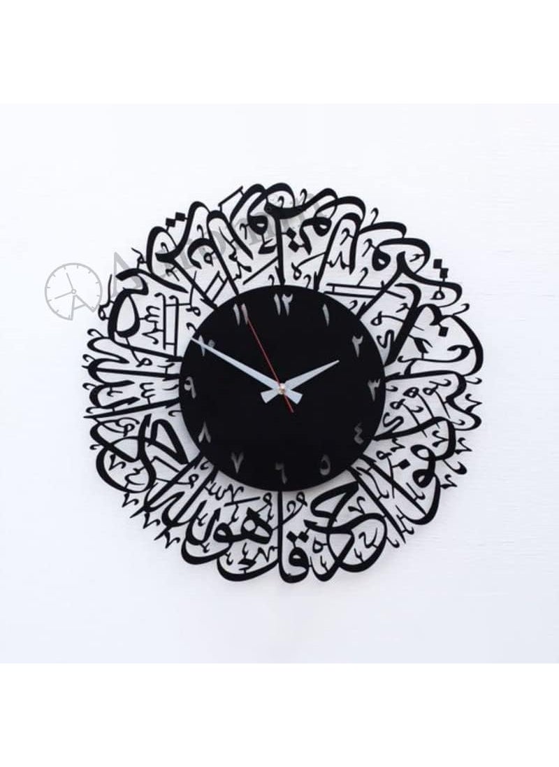 Auromin Surah Al Ikhlas Metal Islamic Wall Clock for Living Room Arabic Number Islamic Wall Watch Big Size for Home Decor Muslim Calligraphy Decorative Items Perfect for Gifts