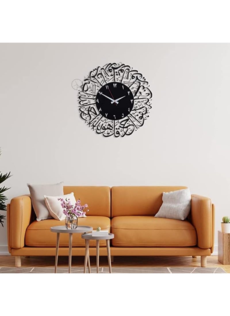 Auromin Surah Al Ikhlas Metal Islamic Wall Clock for Living Room Arabic Number Islamic Wall Watch Big Size for Home Decor Muslim Calligraphy Decorative Items Perfect for Gifts
