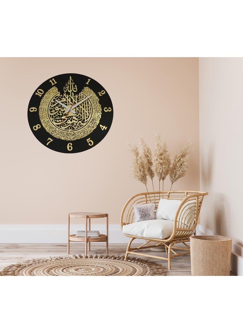 MAXSON QUARTZ Ayatul Qursi Black and Golden Clock Elegant Islamic Wall Clock with Surah Ayatul Qursi Engraving for Spiritual Decor