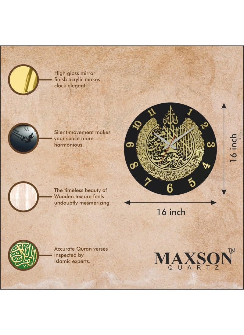 MAXSON QUARTZ Ayatul Qursi Black and Golden Clock Elegant Islamic Wall Clock with Surah Ayatul Qursi Engraving for Spiritual Decor