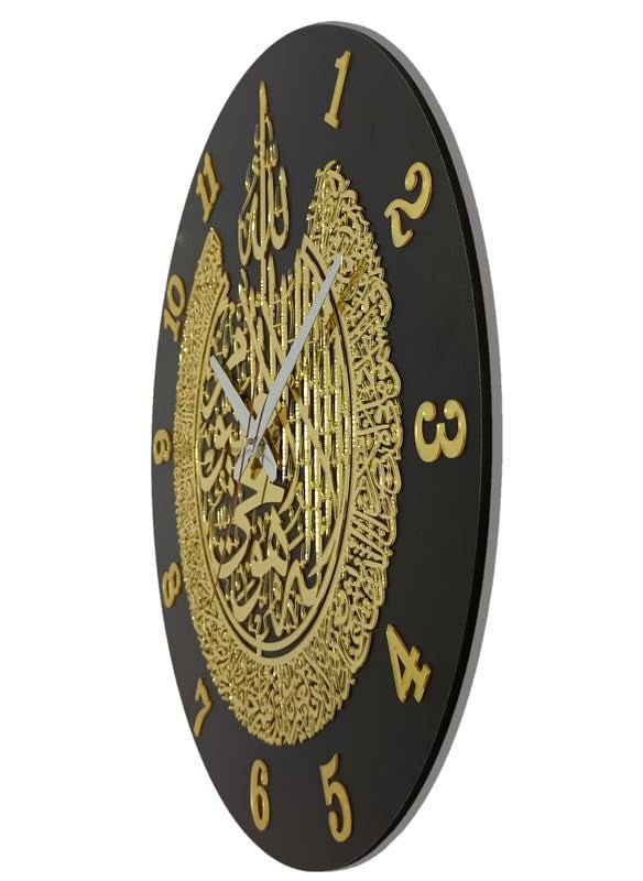 MAXSON QUARTZ Ayatul Qursi Black and Golden Clock Elegant Islamic Wall Clock with Surah Ayatul Qursi Engraving for Spiritual Decor