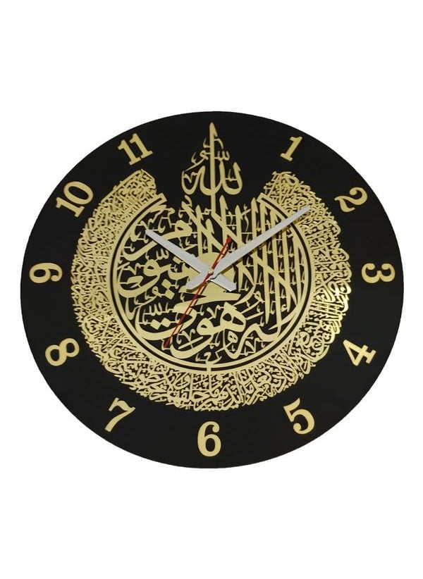 MAXSON QUARTZ Ayatul Qursi Black and Golden Clock Elegant Islamic Wall Clock with Surah Ayatul Qursi Engraving for Spiritual Decor