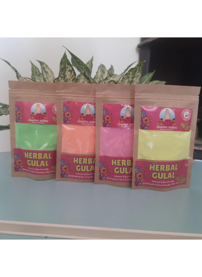 Sampoorn Aradhna Natural Herbal Holi Colors Gulal Holi Colors for Family Party Silky Soft Skin Friendly Non Toxic for Kids Adults Aromatic Fragrance Skin Safe Colors Pack of 4