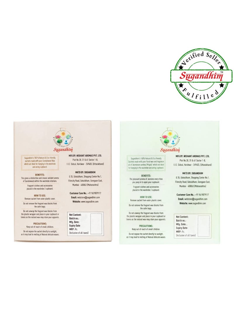 Sugandhim Cupboard Sachet Mogra Jasmine Chandan Sandalwood2 x 20 GMS 100 Natural Floral WaxWoody Rich Intoxicating Sweet Aromatic Ancient Freshener Excellent Fragrance Eco Friendly
