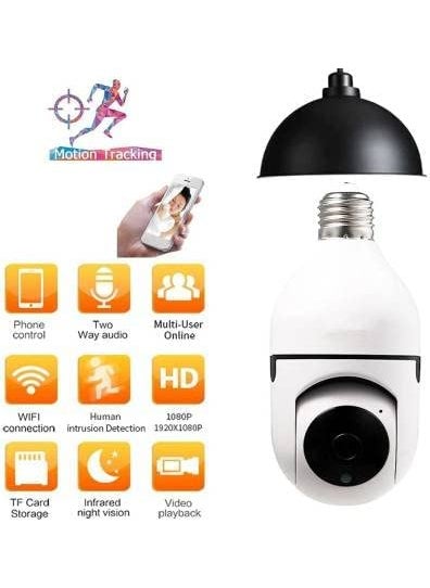 SIOVS Wireless WiFi E27 Bulb Holder Security Camera with Night Vision for HomeOfficeWarehouse