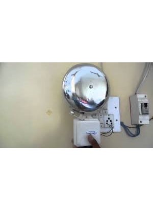 RK 6 inch School gong Bell high Sound use in CollegesSchool
