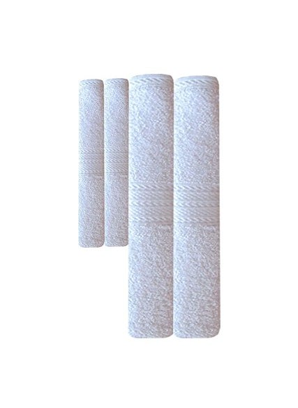 Akin Premium White Cotton 550 GSM Combo Towels Set of 4 Hand Towels 2 Bath Towels 2