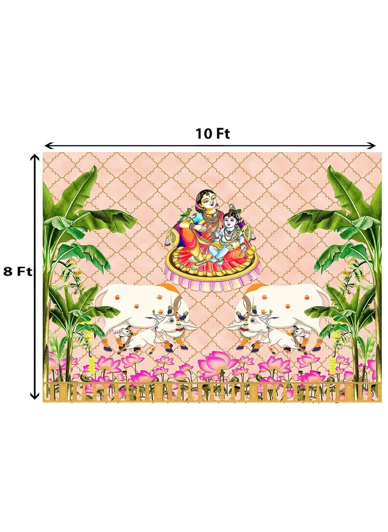 Dhara Creation Annaprasana Backdrop with Yashoda MATA and Krishna 8ft 10ft Backdrop Curtain Cloth Pooja Decoration for Festivals and Celebrations Washable Fabric
