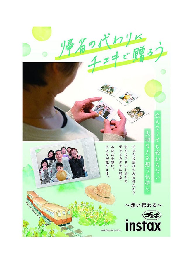 Instax Mini JP Instant Camera
