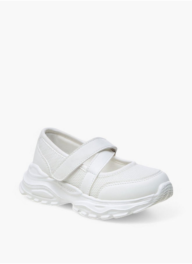 Textured Mary Jane Shoes with Hook and Loop Closure