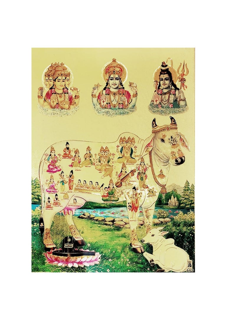 Pooja Ghar Kamadhenu Cow Gau Mata All Devatas in Cow Golden Photo Frame 9 Inches 12 Inches