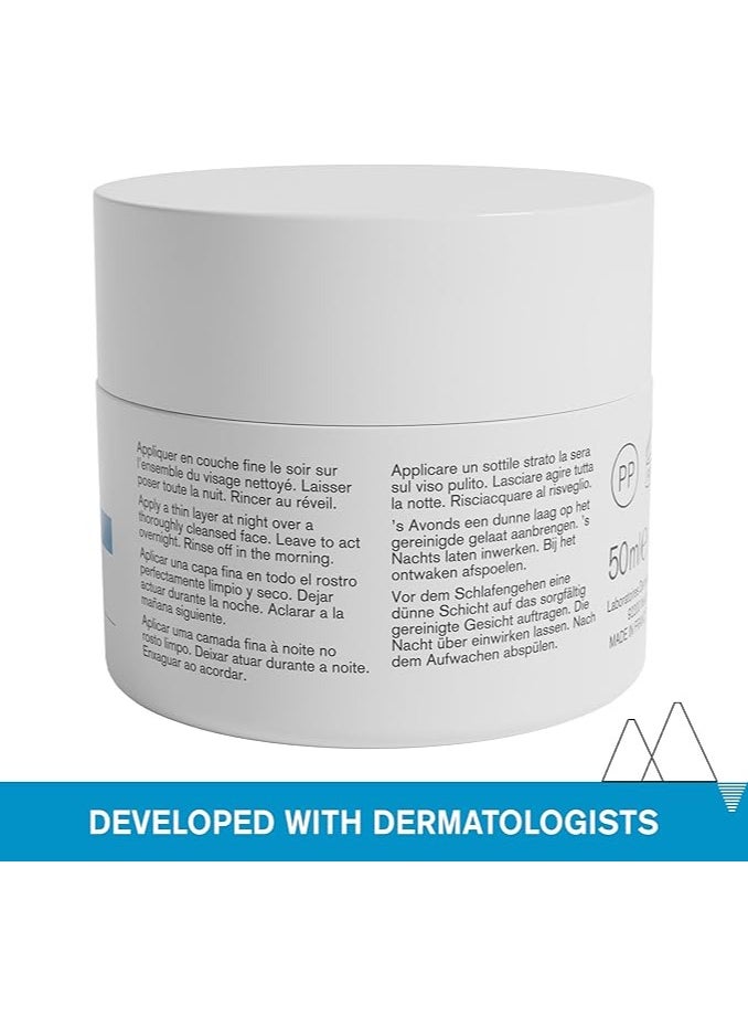 Uriage Eau Thermale Water Night Mask 50ML