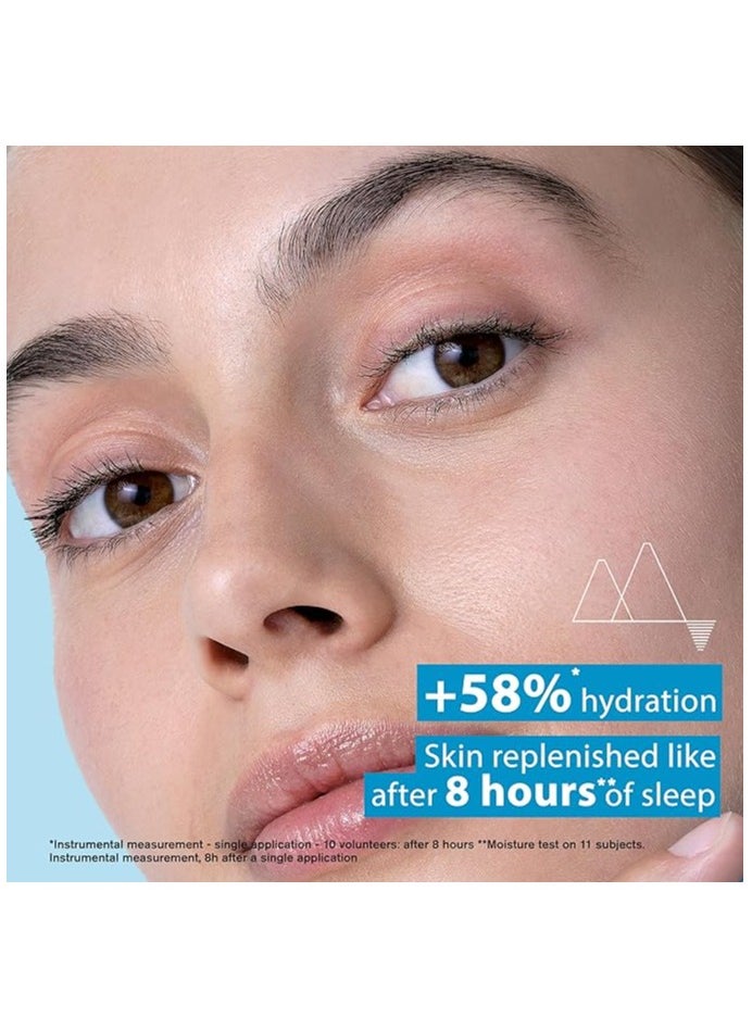 Uriage Eau Thermale Water Night Mask 50ML