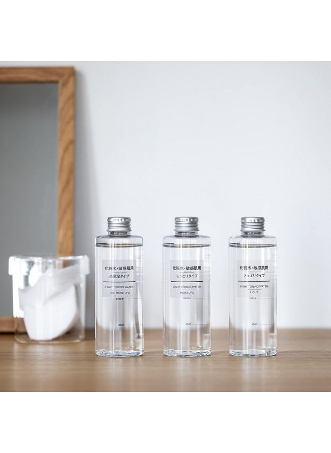 MUJI - [Sensitive Skin] Light Moisturizing Toning Water/Toner 200ml